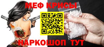 бутик Ярцево