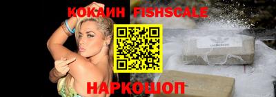 соль курить ск Янаул