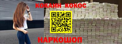 2c-b Ярославль
