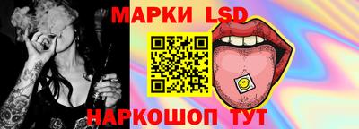 бутик Ярцево