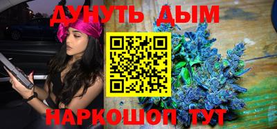 2c-b Ярославль