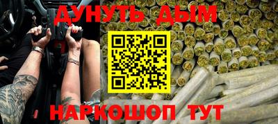 2c-b Ярославль