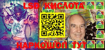 2c-b Ярославль