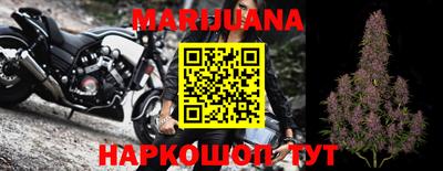 2c-b Ярославль