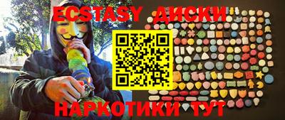 бутик Ярцево
