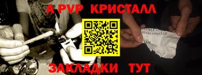 2c-b Ярославль