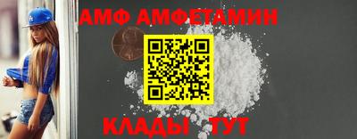 бутик Ярцево