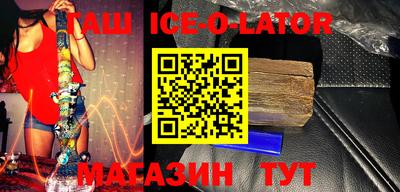 2c-b Ярославль