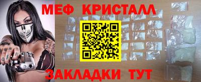 2c-b Ярославль